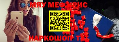 марихуана Кунгур