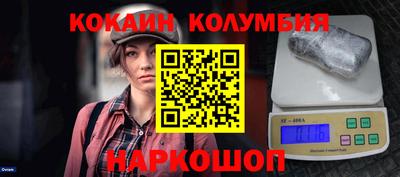 марихуана Кунгур
