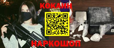 гидра Кумертау