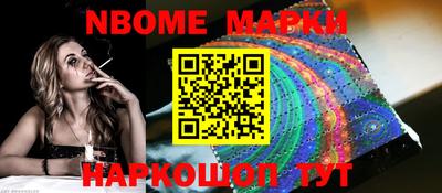 мефедрон VHQ Кулебаки