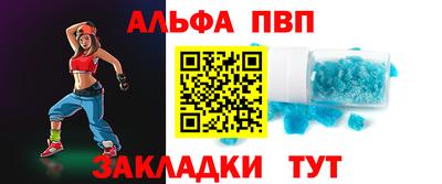 марихуана Кунгур