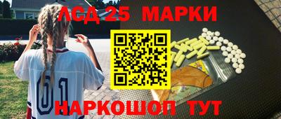 марихуана Кунгур