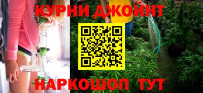 гидра Кумертау