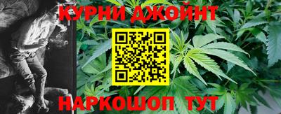 гидра Кумертау