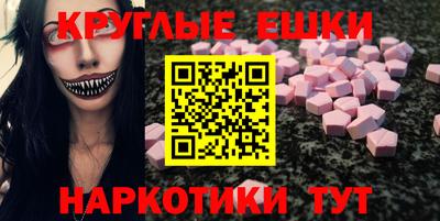 марихуана Кунгур