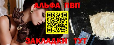 марихуана Кунгур