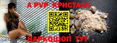 марихуана Кунгур