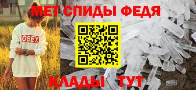 марихуана Кунгур
