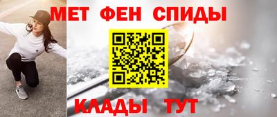 марихуана Кунгур
