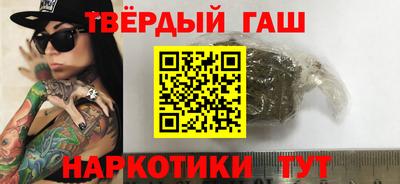 мефедрон VHQ Кулебаки