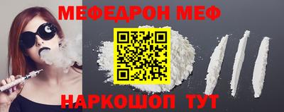 марихуана Кунгур