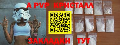 марихуана Кунгур